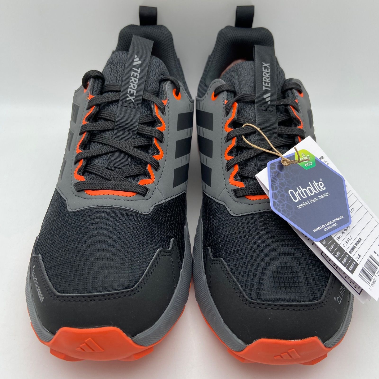 ADIDAS アディダス TERREXTRACEFINDER 2 CP ランニングシューズ 靴