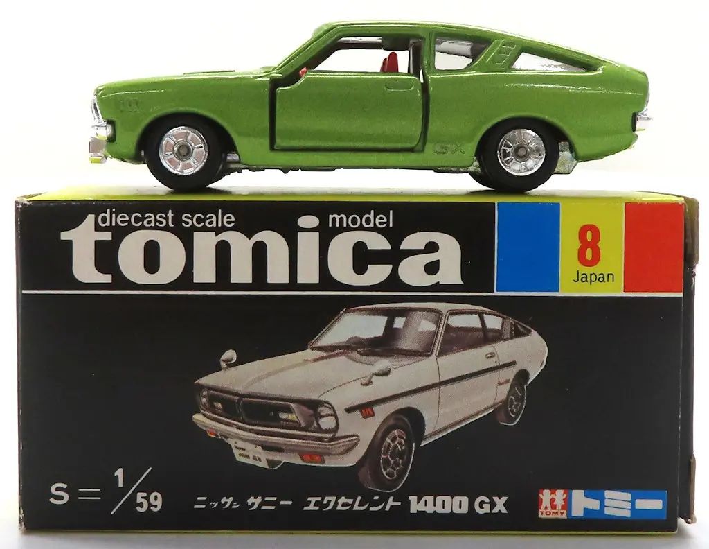 【中古】トミカ 1/59 ニッサン サニー エクセレント1400GX(ライトグリーン/黒箱/日本製/1Eホイール) 「トミカ No.8」