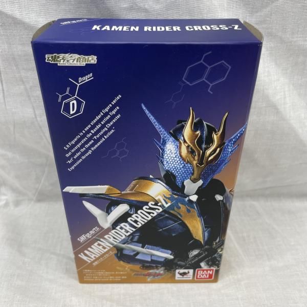 【中古】開封)S.H.Figuarts 仮面ライダークローズ[91]