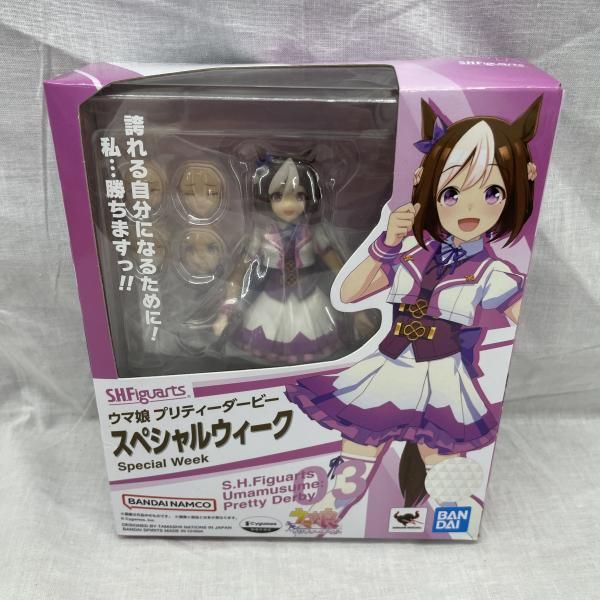 【中古】開封)S.H.Figuarts スペシャルウィーク[91]