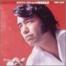 【CD】スーパー・バリュー～オリジナル・ベスト・ヒッツ