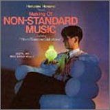 【CD】Making of NON-STANDARD MUSIC