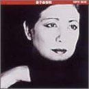 【CD】スーパー・バリュー