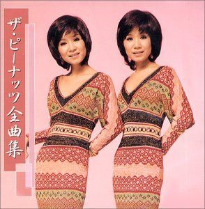 【CD】全曲集