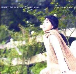 【CD】SOLO BEST～DEAR GREEN FIELD～