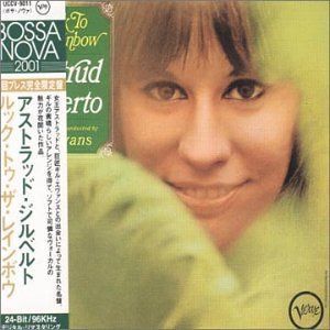 【CD】ルック・トゥ・ザ・レインボウ