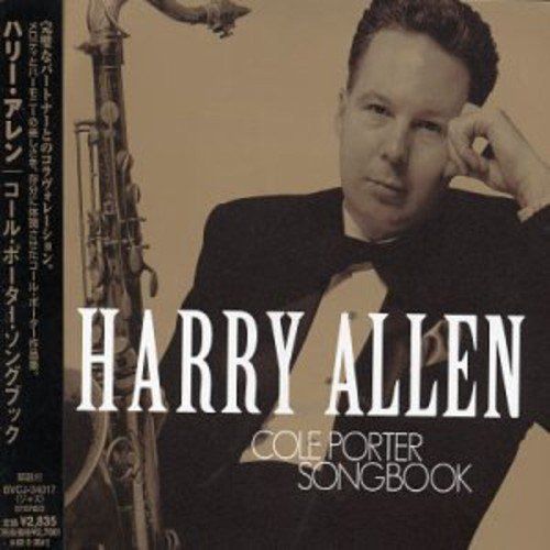【CD】コール・ポーター・ソング・ブック