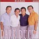 【CD】スーパー・バリュー