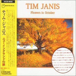 【CD】ニューイングランドの秋 4,982円