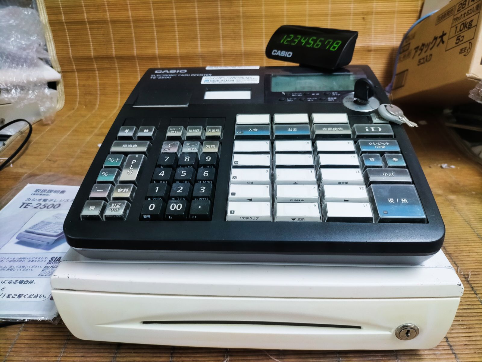 カシオレジスター　TE-2500　15部門　034000 カシオレジスター TE-2500 15部門 034000