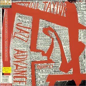 【CD】ジャズ・アドヴァンス+1