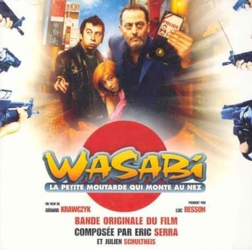 【CD】Wasabi (Original Soundtrack)