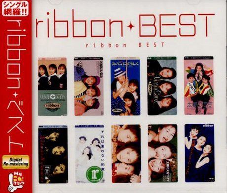【CD】ベスト - ribbon 10,833円