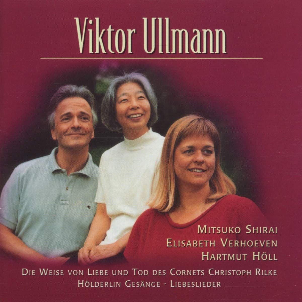 【CD】ヴィクトール・ウルマン:歌曲集、朗読とピアノ