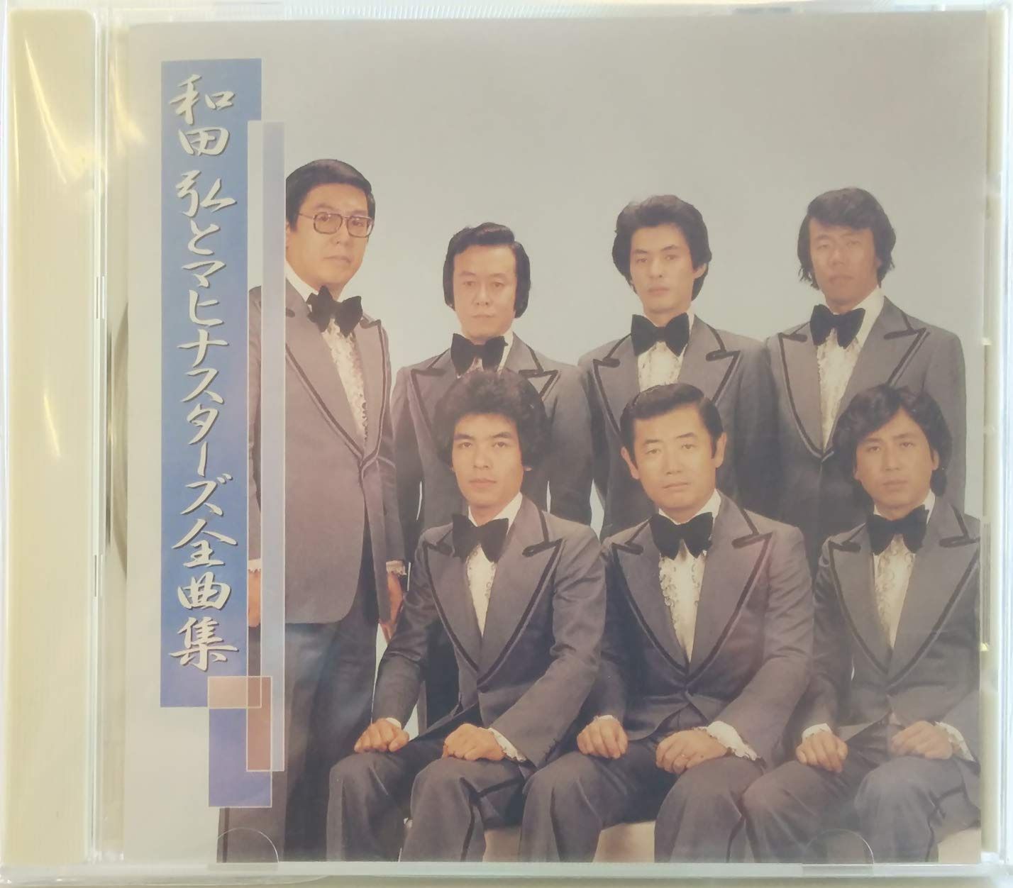 【CD】全曲集