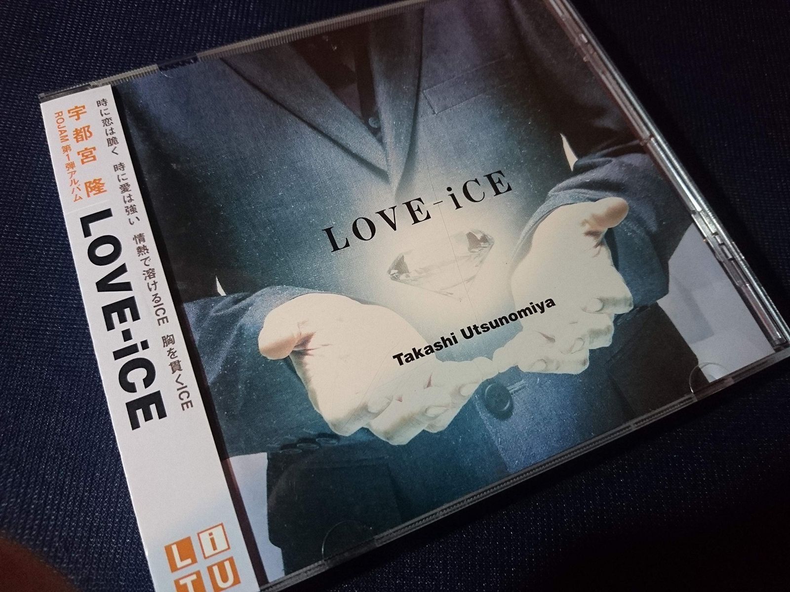 【CD】LOVE-iCE