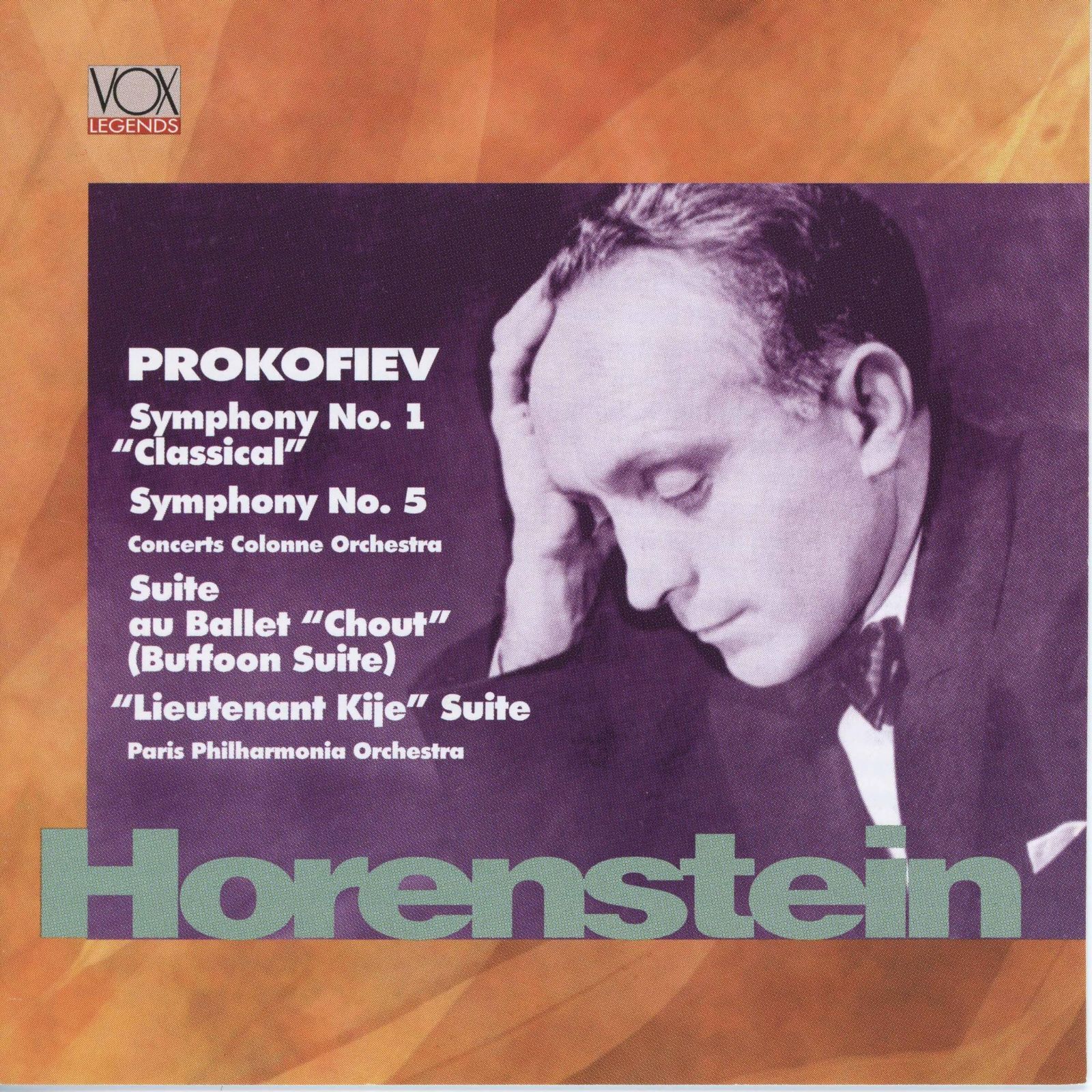 【CD】PROKOFIEV:Symphonies Nos. 1 