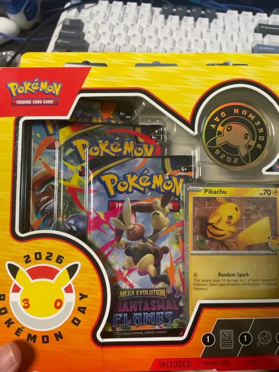 ポケットモンスターデイ コレクションボックス 北米