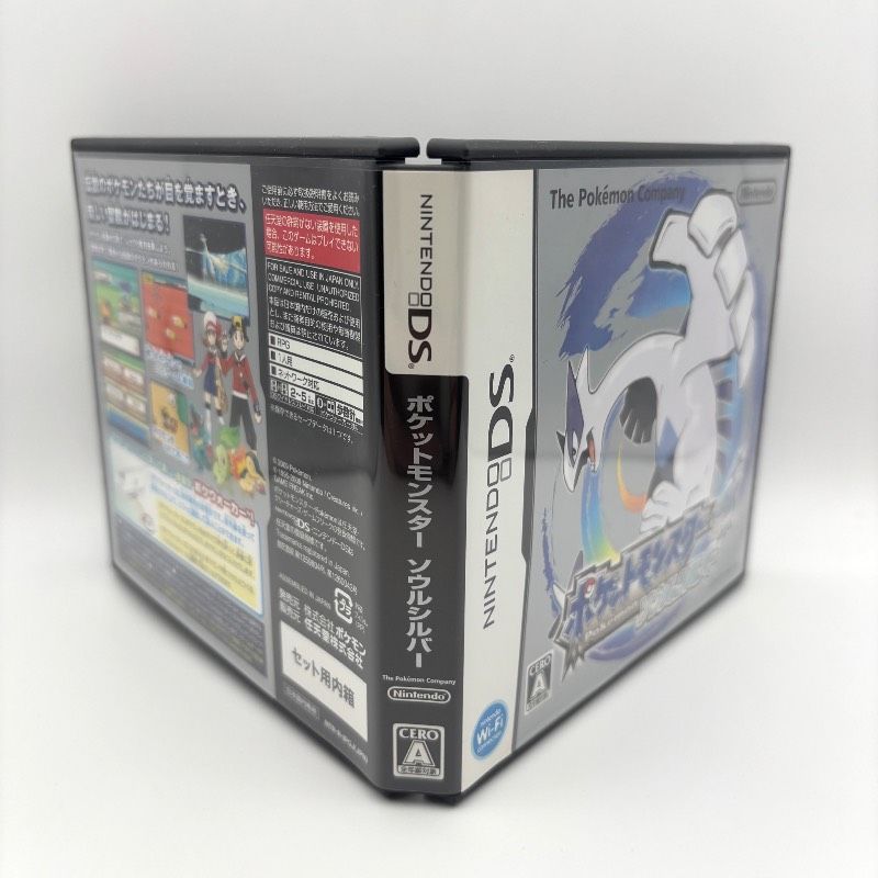 良品 ポケウォーカー未使用】 DS ポケットモンスター ソウルシルバー
