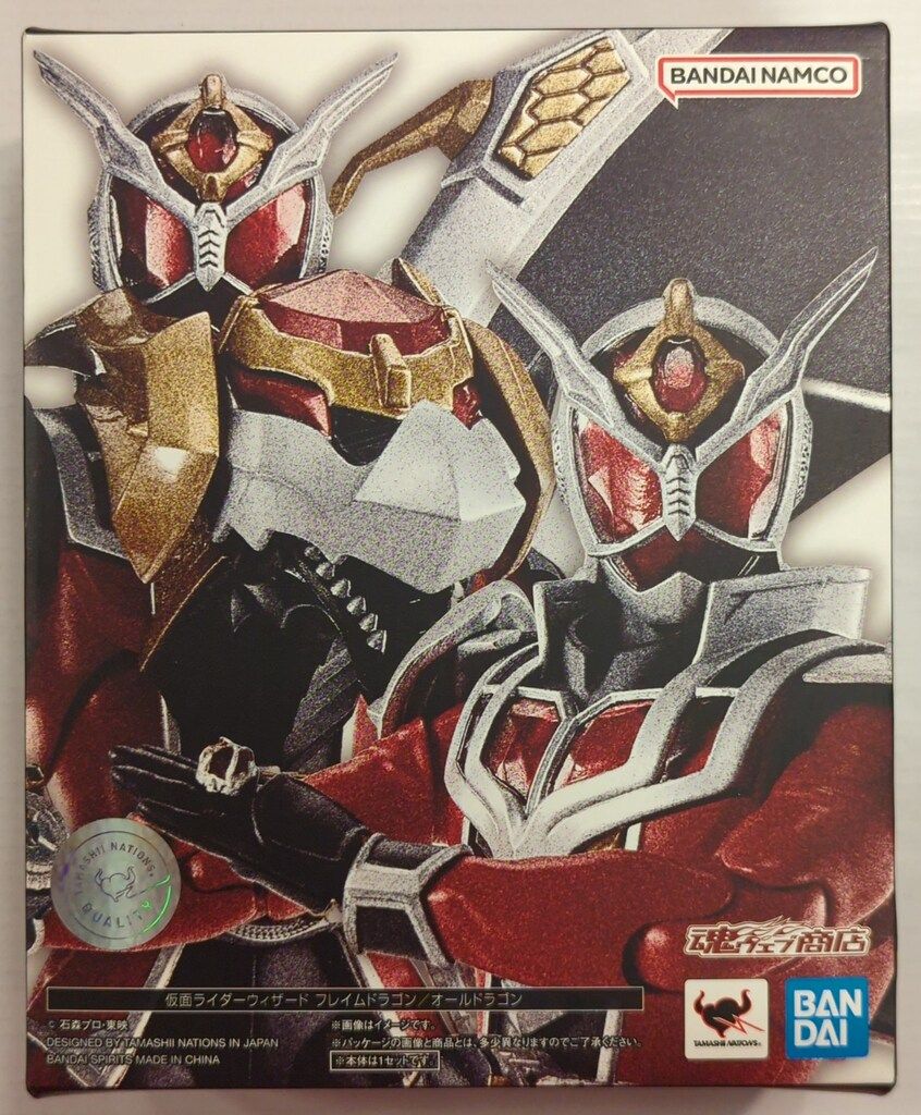 BANDAI SPIRITS S.H.Figuarts(真骨彫製法) 仮面ライダーウィザード 仮面ライダーウィザード フレイムドラゴン/オールドラゴン