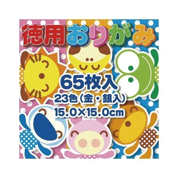 （まとめ） トーヨー 徳用おりがみ 15cm 65枚 No200〔×50セット〕