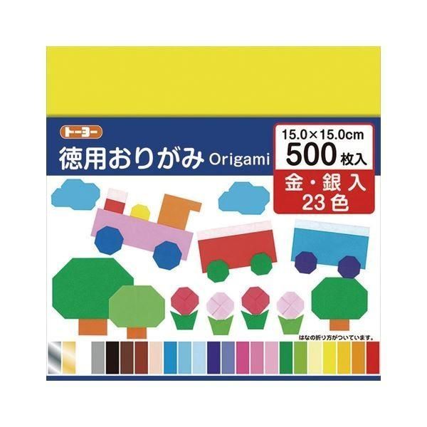 （まとめ） トーヨー 徳用おりがみ 15cm 500枚 No1300〔×20セット〕