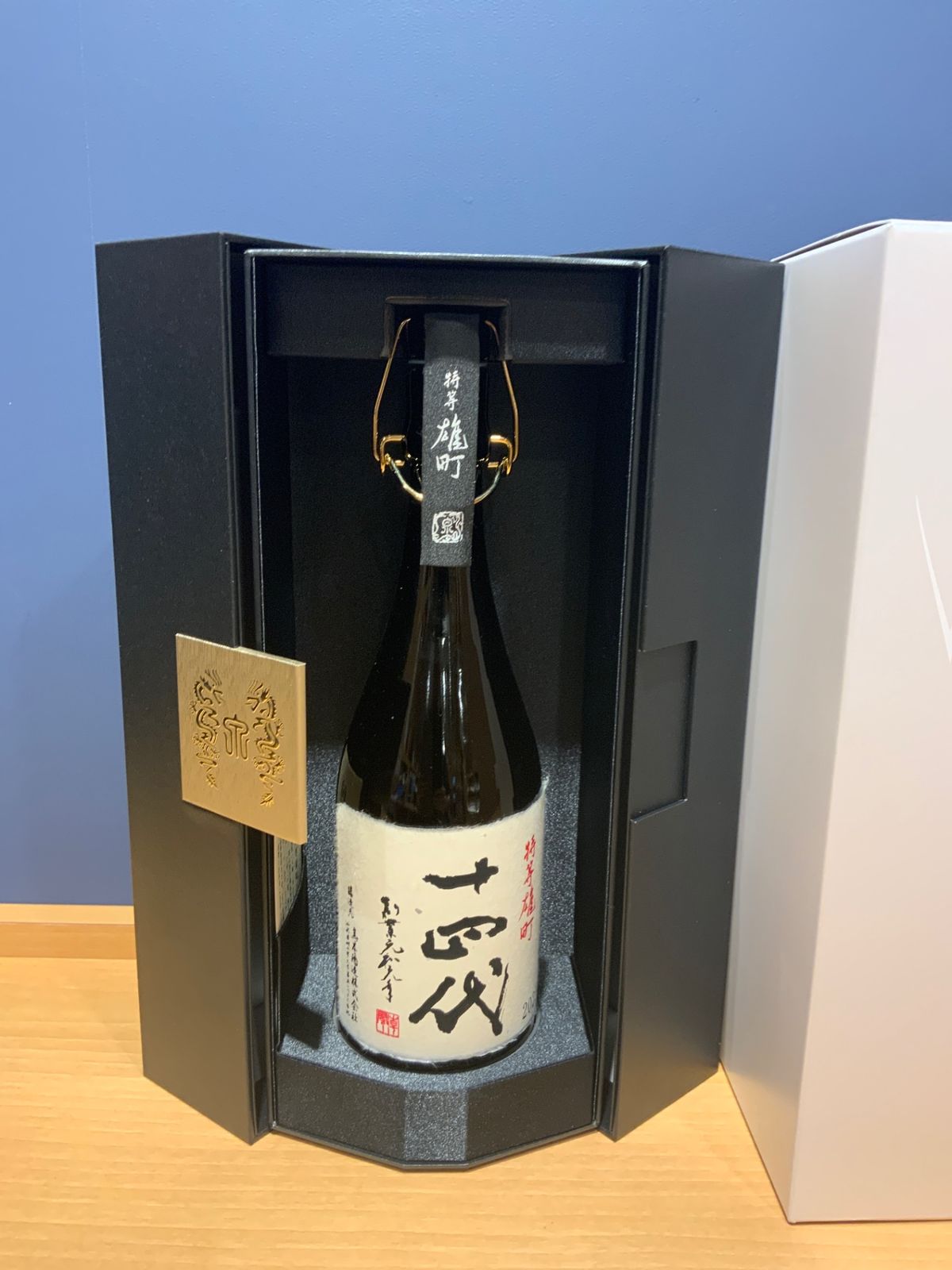 十四代 特等雄町 2025 720ml JUYONDAI - メルカリ