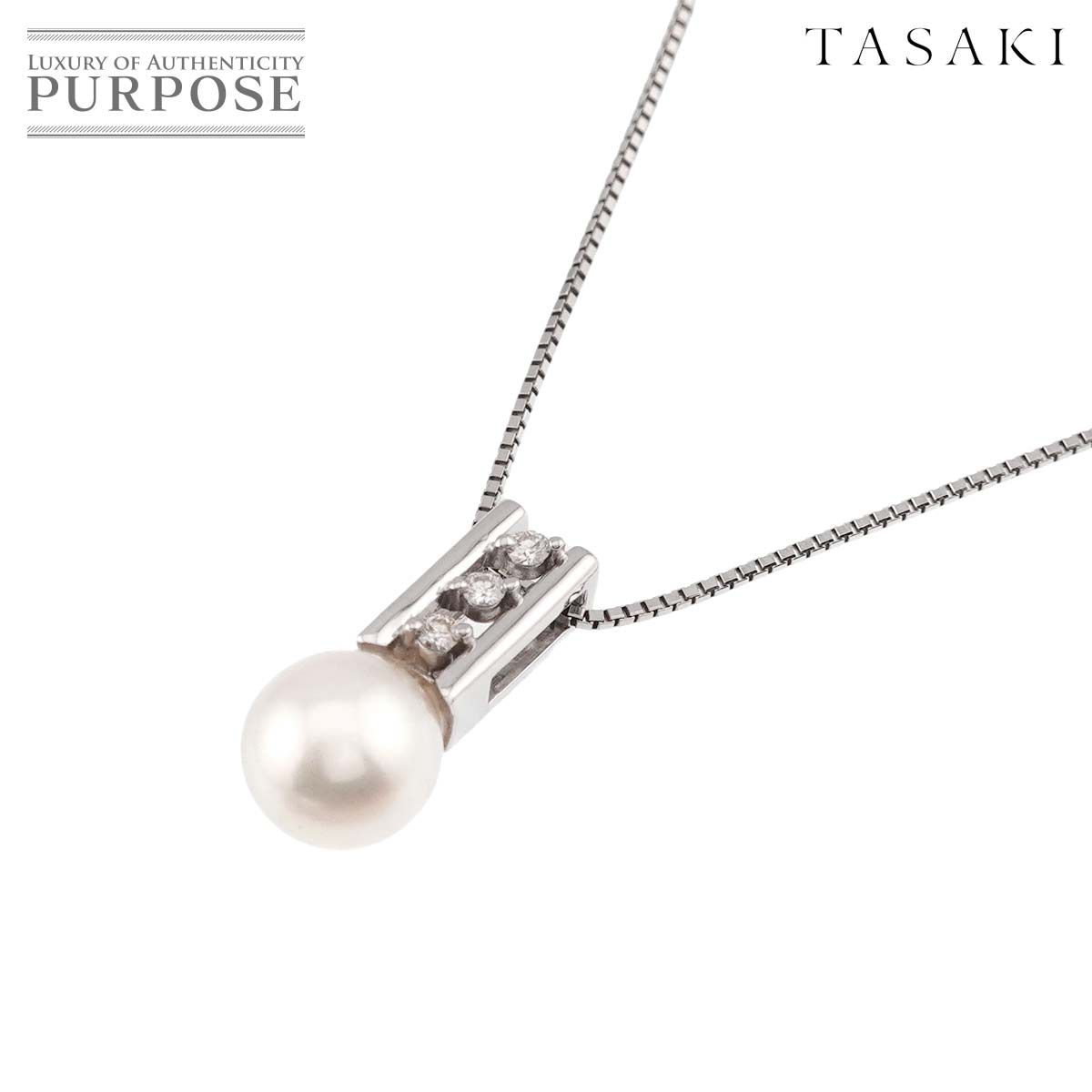 タサキ TASAKI アコヤ真珠 7.0mm ダイヤ 0.03ct ネックレス 42cm K18 WG 750 田崎真珠 パール Necklace 90312882