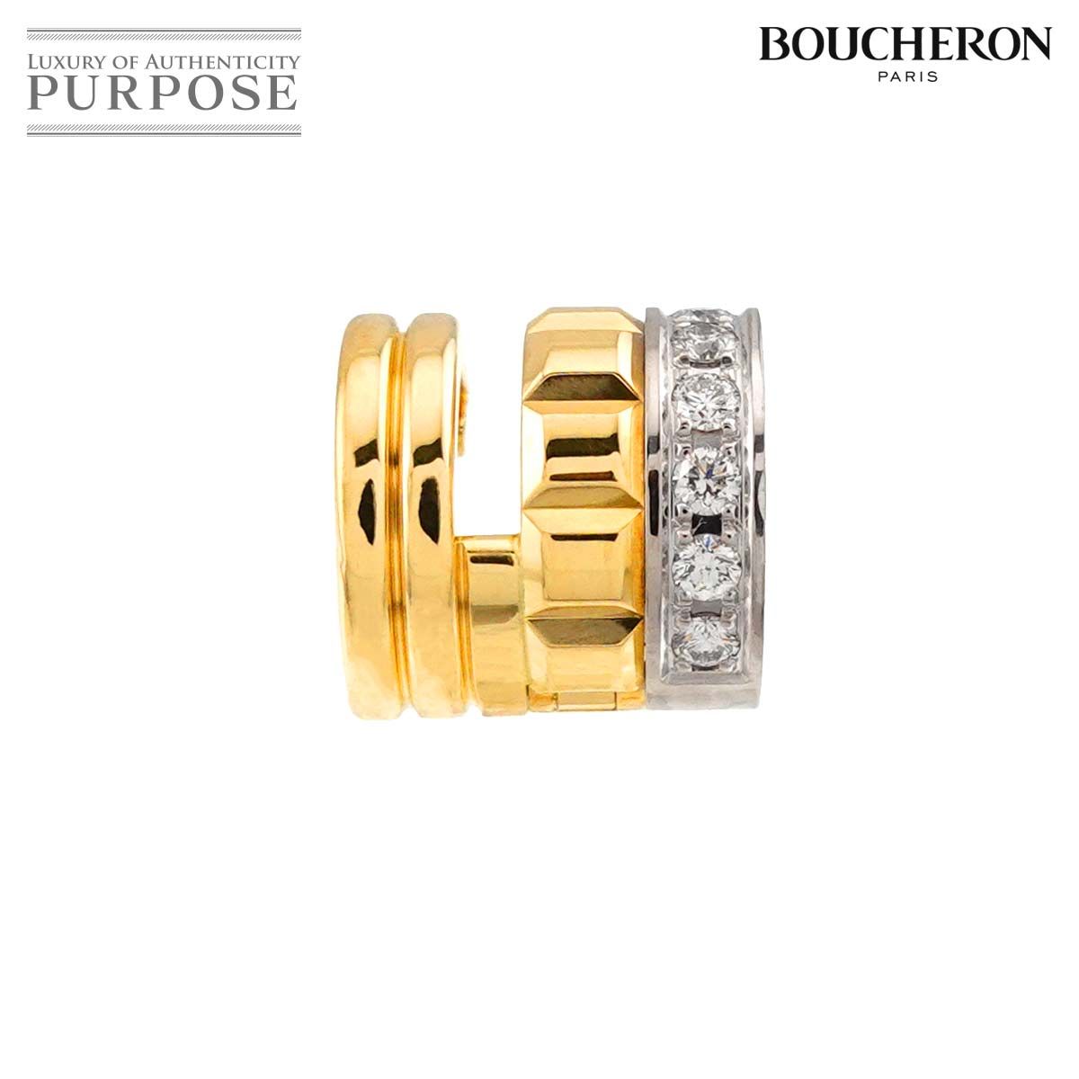 ブシュロン BOUCHERON キャトル ラディアント オープンロー ダイヤ イヤリング K18 YG WG 750 片方のみ QUATRE RADIANT 証明書 90317795