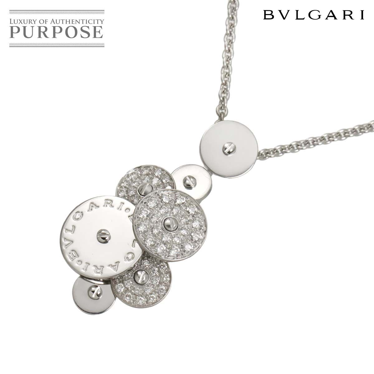 ブルガリ BVLGARI チクラディ ネックレス ダイヤ 45cm K18 WG ホワイトゴールド 750 Cicladi Necklace 90319207