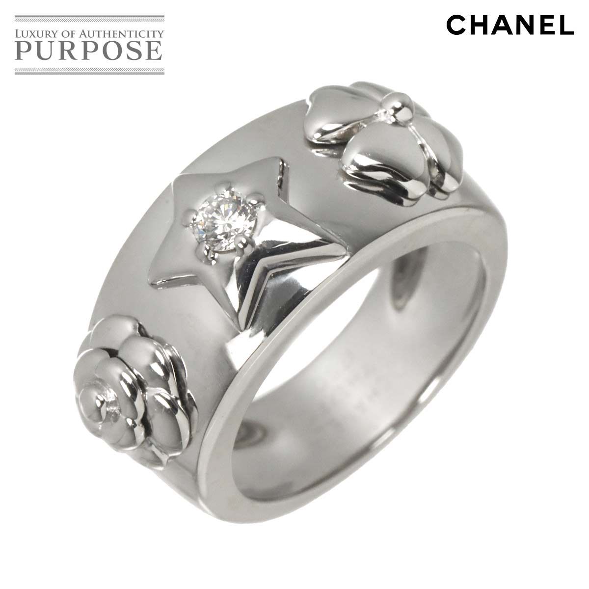 シャネル CHANEL スリーシンボル 10号 リング ダイヤ K18 WG ホワイトゴールド 750 指輪 Three Symbols Ring 90319225