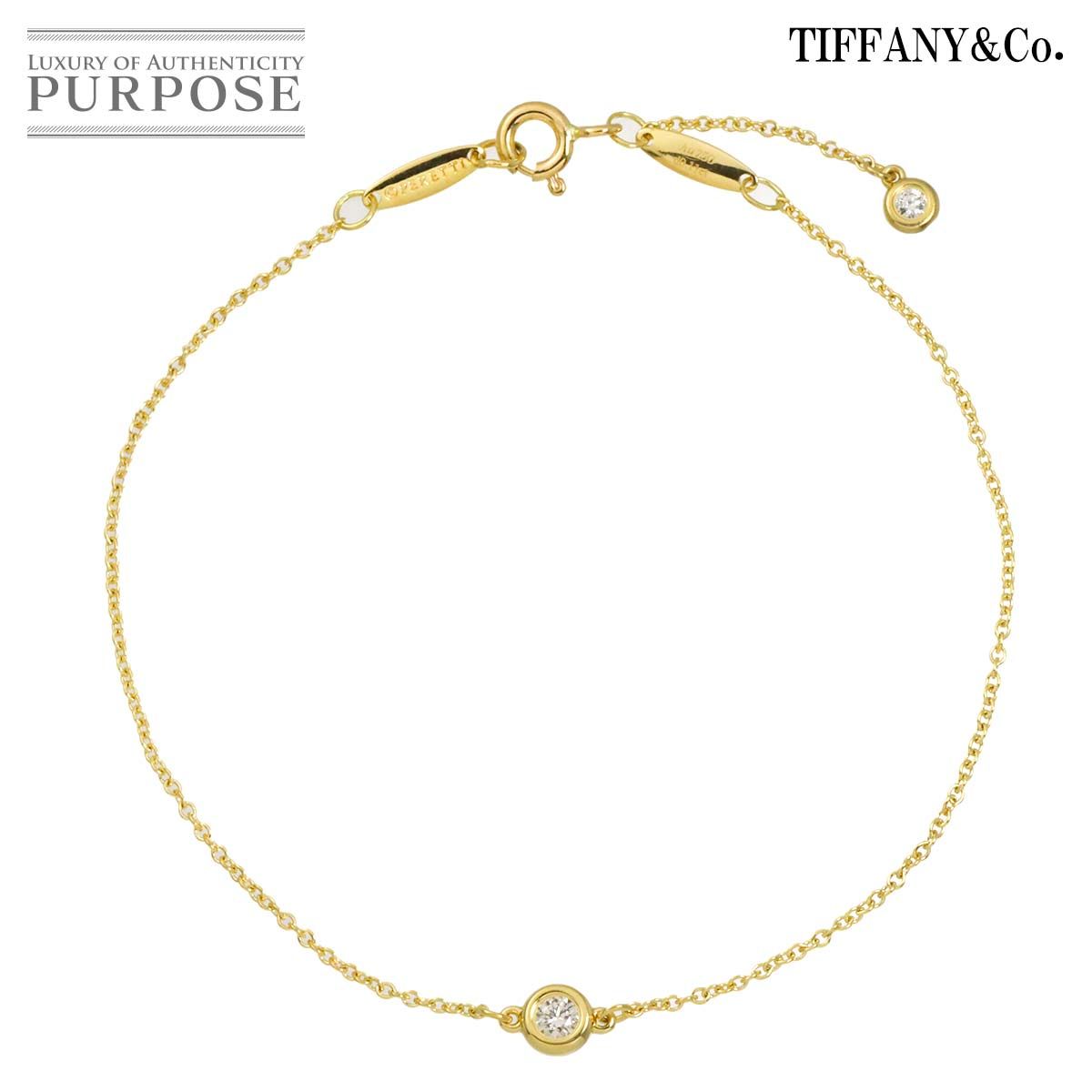 ティファニー TIFFANY&CO. バイザヤード ダイヤ 0.11ct ブレスレット