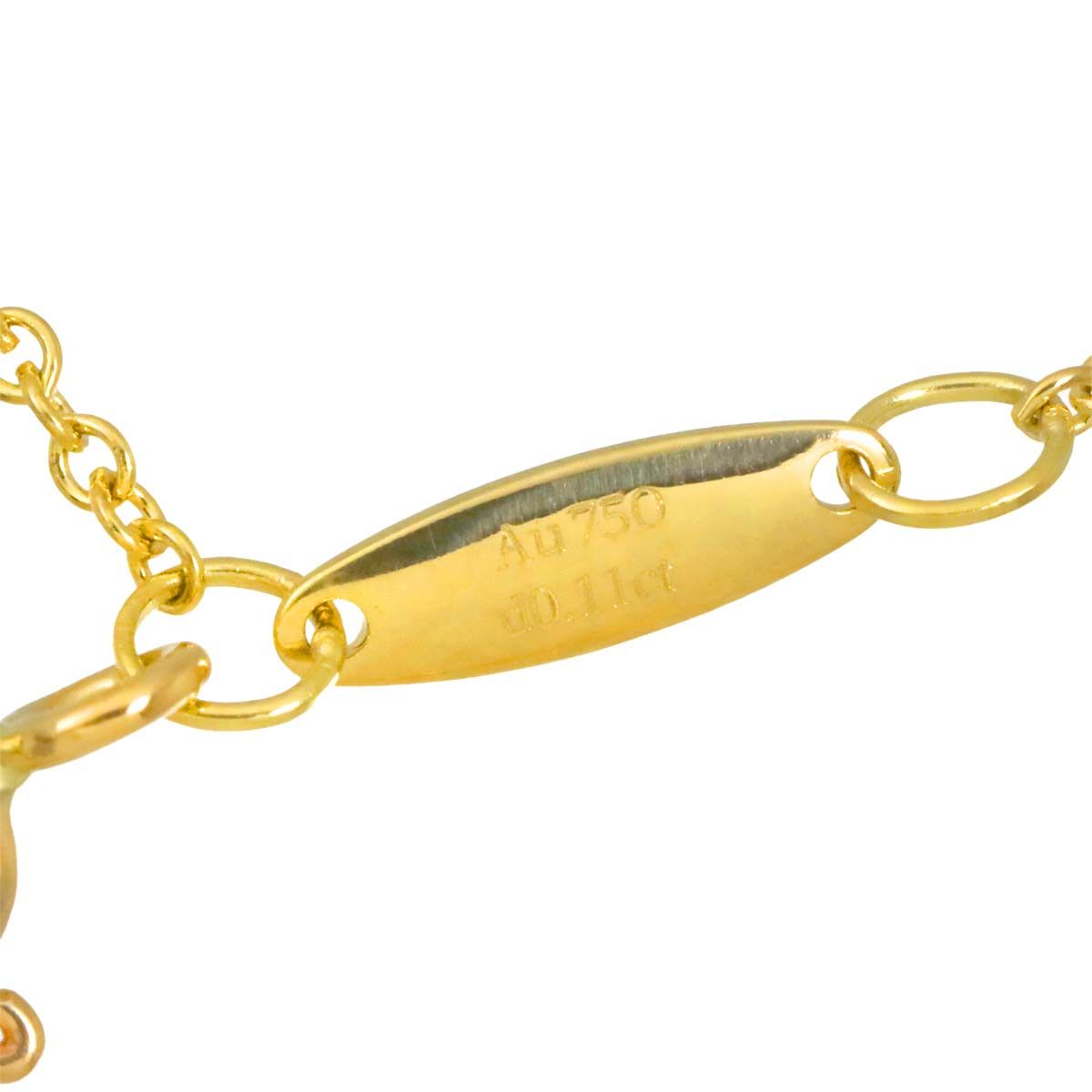 Tiffany バイザヤード　ダイヤモンド　Au750 (K18) ブレスレット ティファニー TIFFANY&CO. バイザヤード ダイヤ 0.11ct ブレスレット