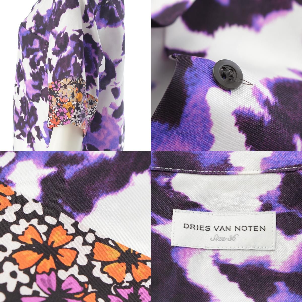 ドリスヴァンノッテン シルク Paneled Floral Print 総柄 半袖シャツ
