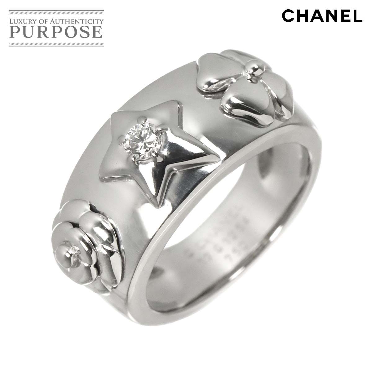 シャネル CHANEL スリーシンボル 13号 リング ダイヤ K18 WG ホワイトゴールド 750 指輪 Three Symbols Ring 90321532