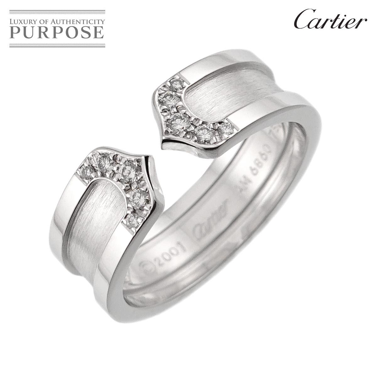 カルティエ Cartier C2 スモール SM #54 リング ダイヤ K18 WG ホワイトゴールド 750 指輪 2C Diamond Ring 90321820