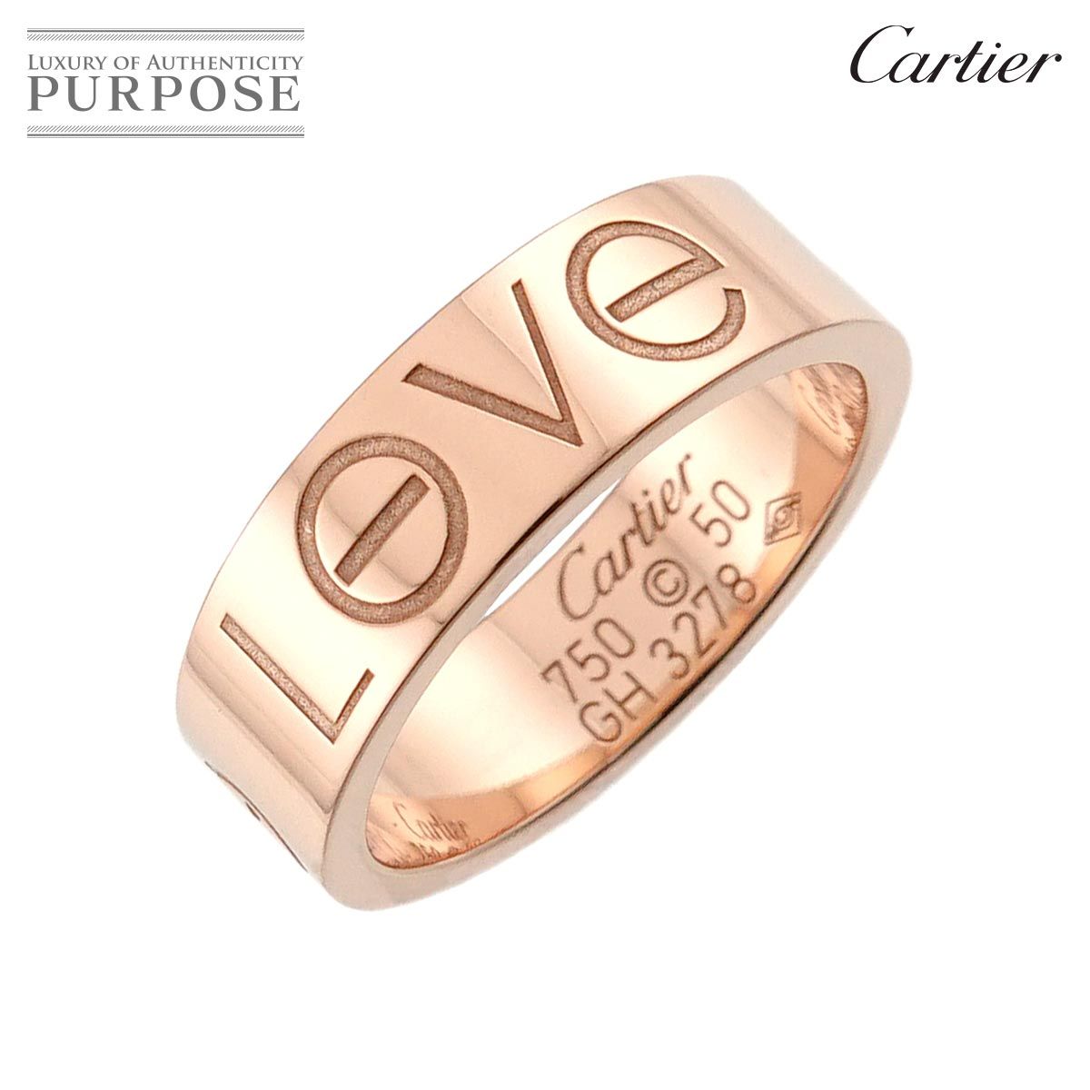 カルティエ Cartier ラブ #50 リング K18 PG ピンクゴールド 750 指輪 2006年 クリスマス限定 Love Ring 90321825