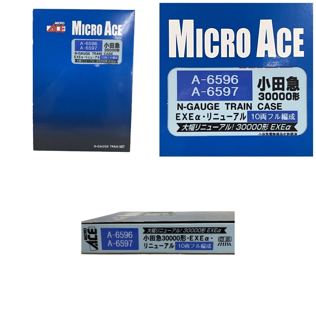 マイクロエース A-6596 A-6597 小田急 30000形 EXEα リニューアル 基本増結 10両セット 鉄道模型 N 中古 Y11246497
