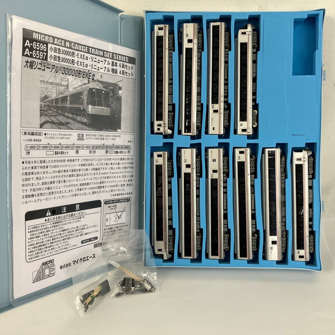 マイクロエース A-6596 A-6597 小田急 30000形 EXEα リニューアル 基本増結 10両セット 鉄道模型 N 中古 Y11246497