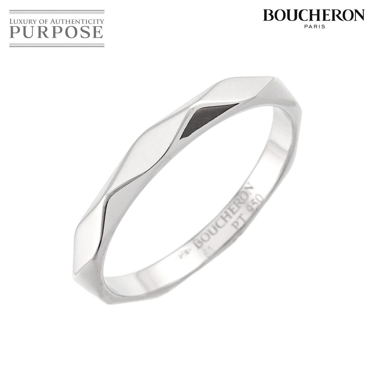 ブシュロン BOUCHERON ファセット ミディアム MM #61 リング 幅2.7mm Pt プラチナ 指輪 Facet Ring 90323367