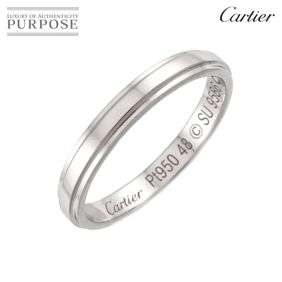 カルティエ Cartier ダムール #48 リング 幅2.5mm Pt プラチナ 指輪 d Amour Ring 90323418