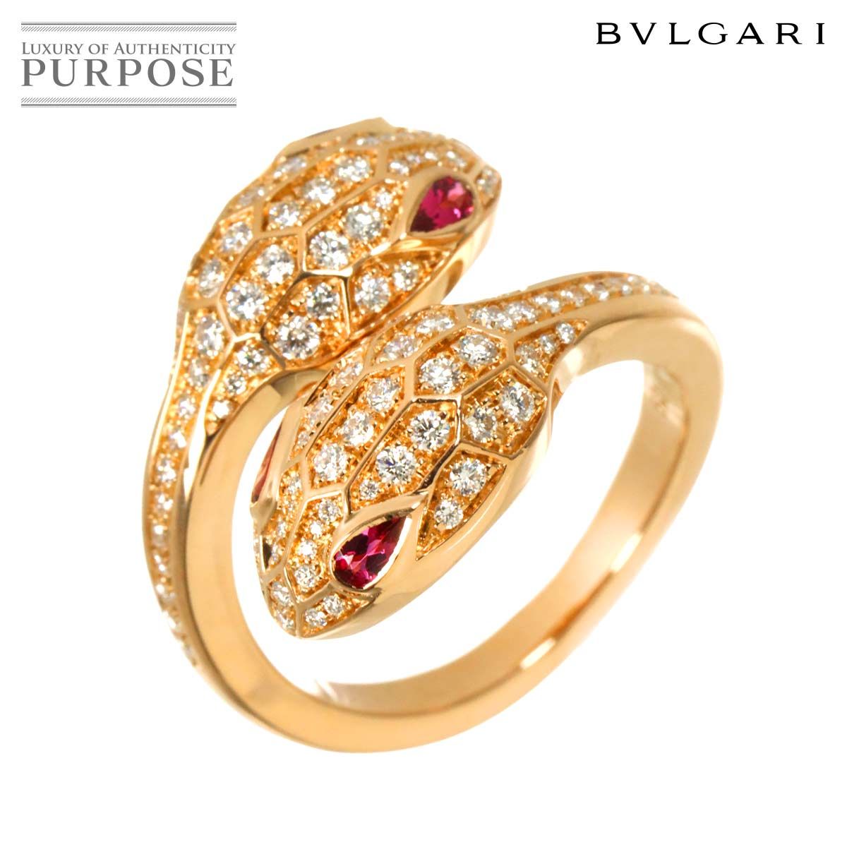 ブルガリ BVLGARI セルペンティ セドゥットーリ #52 リング ダイヤ ルベライト K18 PG ピンクゴールド 750 指輪 Serpenti Ring 90324183