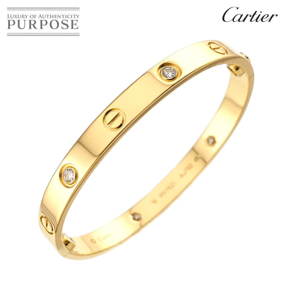 カルティエ Cartier ラブ ブレス ハーフ ダイヤ 4P #16 K18 YG 750