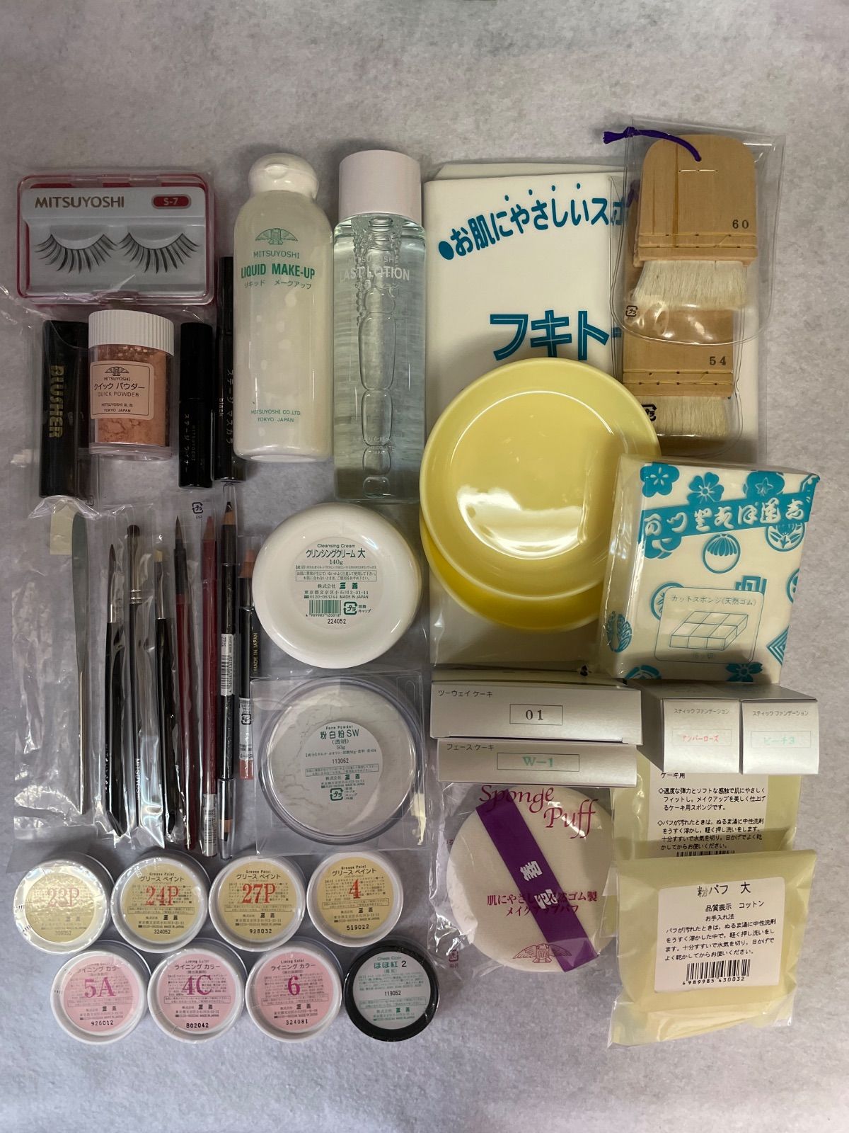 化粧品　舞踊化粧品セット　舞踊化粧セット指導者用　三善　税込み