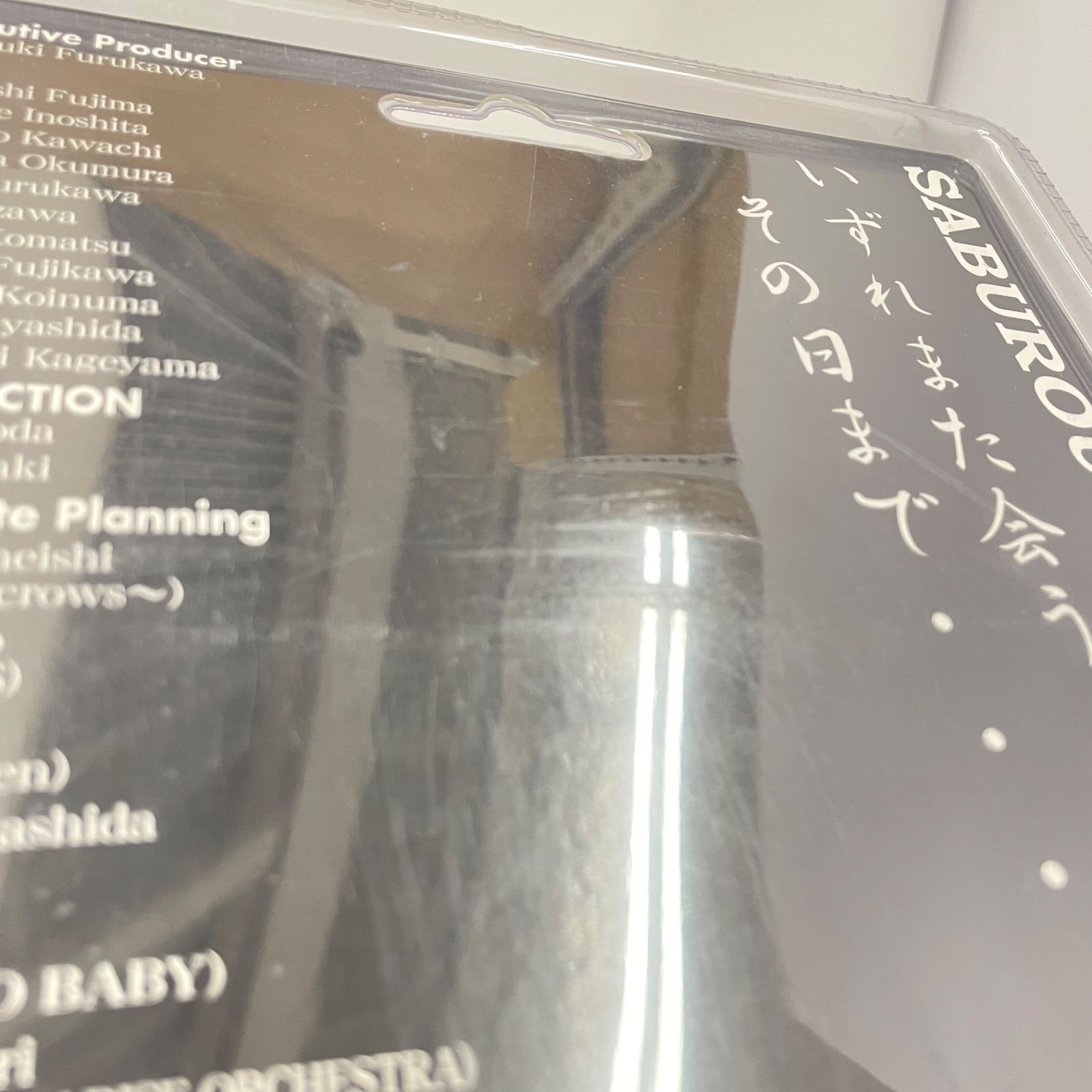 瀬戸店】未開封 クローズ＆WORST Flash Back Generation 次の時代を