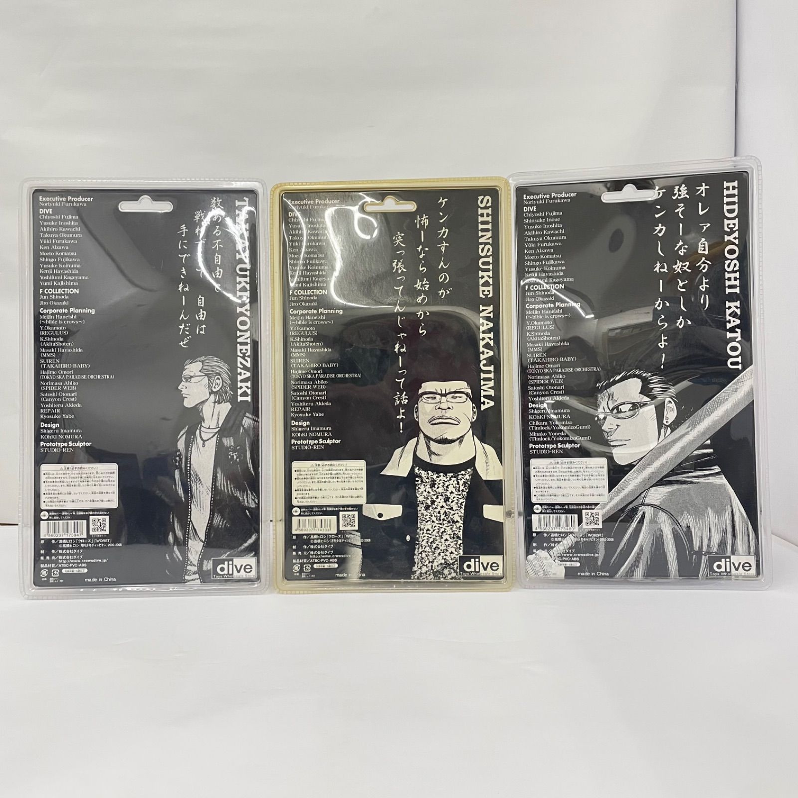 ★クローズFlash Back Generation 4体未開封品★ 瀬戸店】未開封 クローズ＆WORST Flash Back Generation 「P.D.A-県南