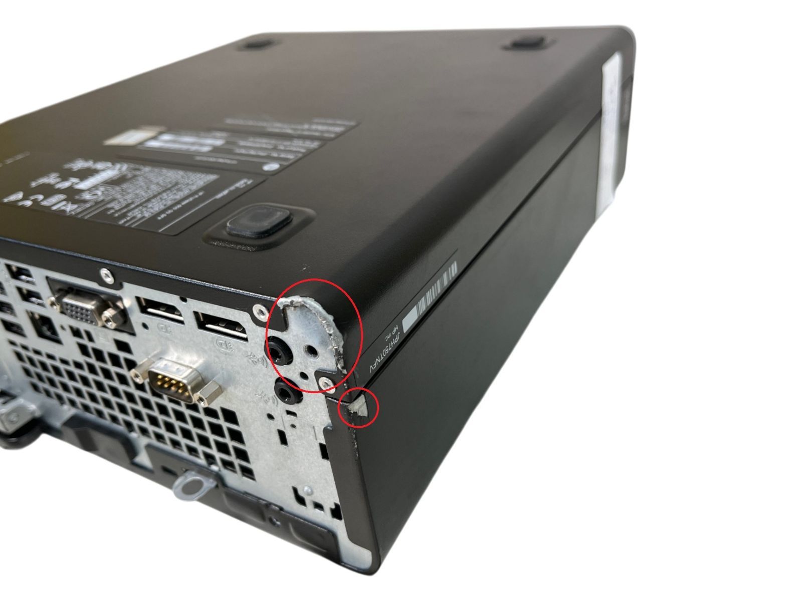 HP ProDesk 600 G3 i3-7100 1TB Win11 - メルカリ