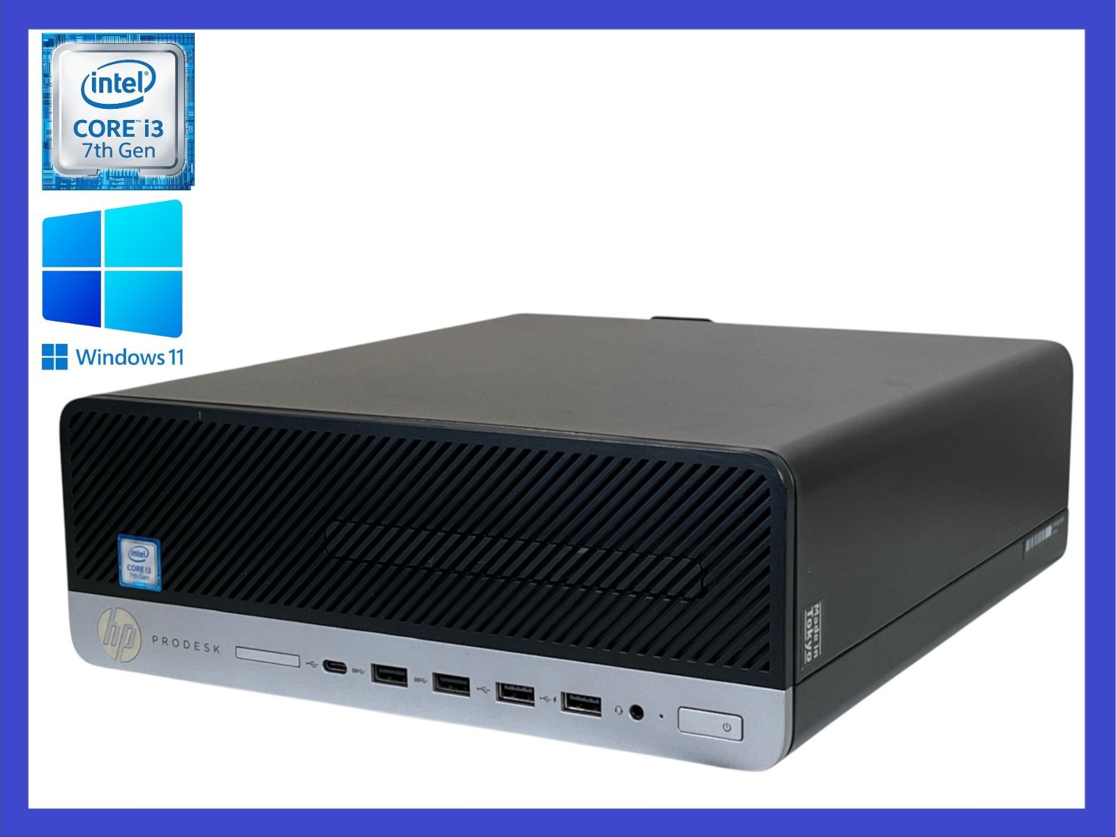 HP ProDesk 600 G3 i3-7100 1TB Win11 - メルカリ HP ProDesk 600 G3 i3-7100 1TB Win11 - メルカリ