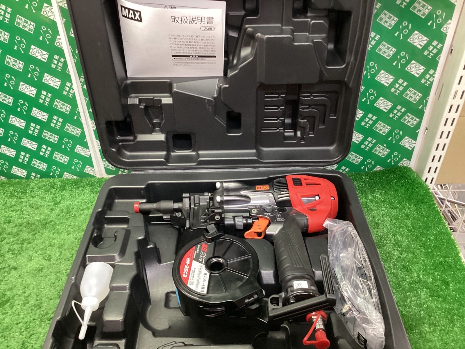 【美品】MAX 釘打ち機スーパーネイラ HN-25C2 　/　 IT30BBX92JH6