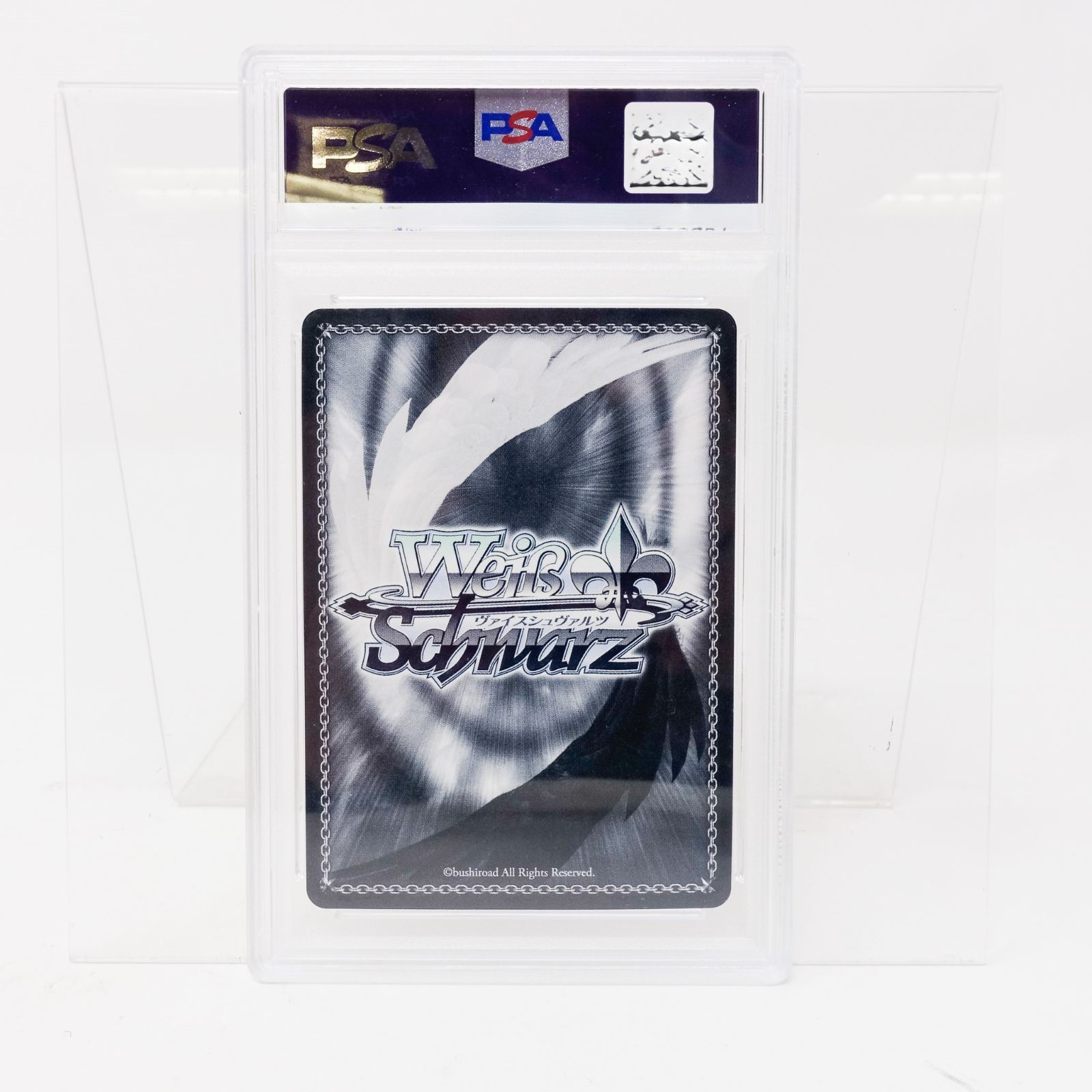 CO5513 【PSA10】未来へと踏み出す一歩 七詩ムメイ箔押しサイン入 SP